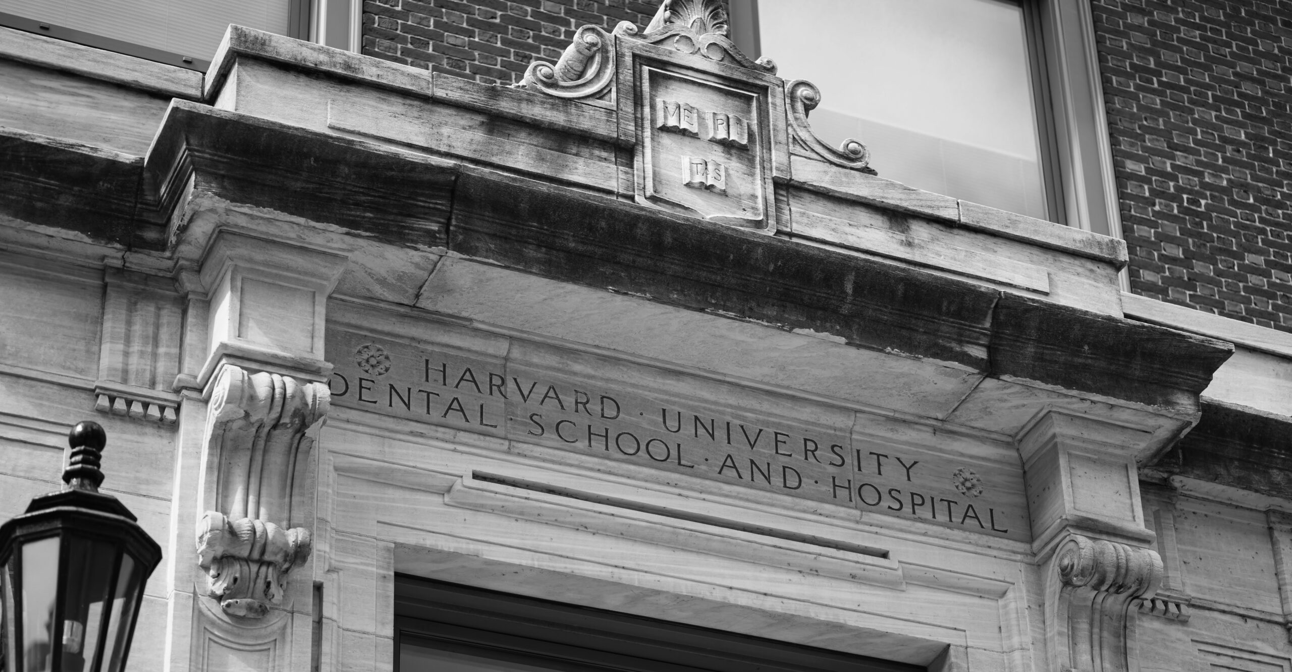 Harvard University Dental School and Hospital
